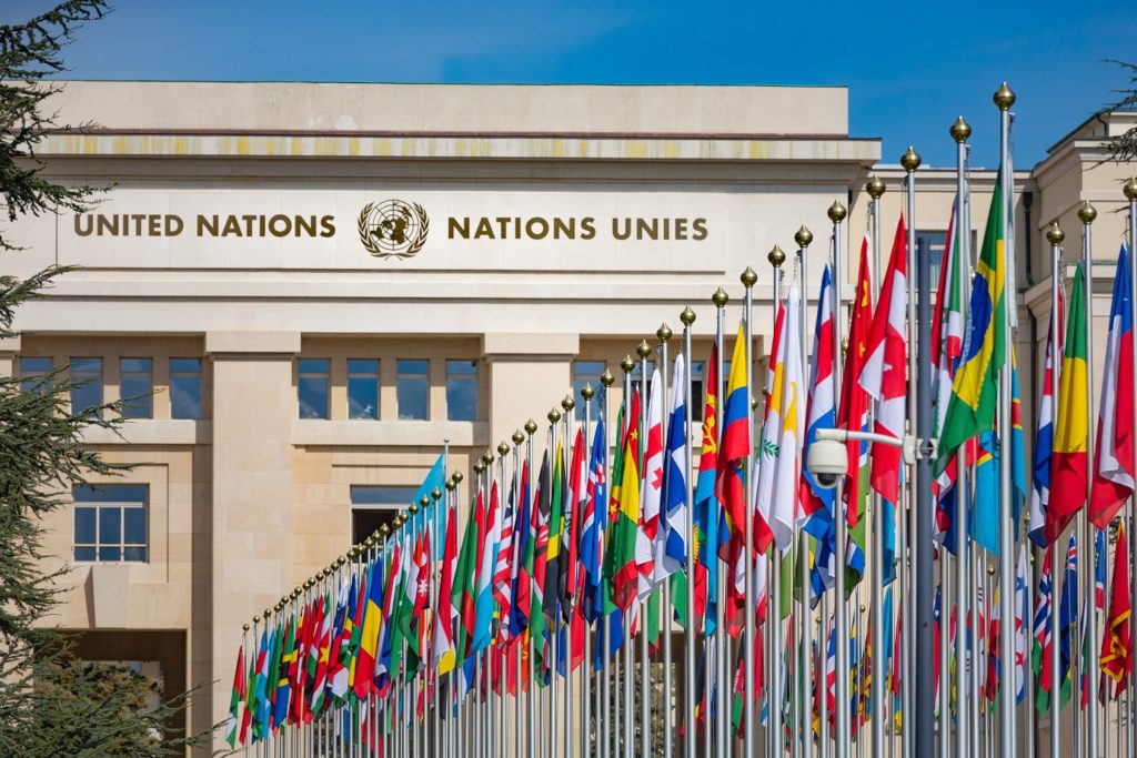 United Nations Vacation Bureau